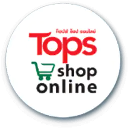 Top Shop Online