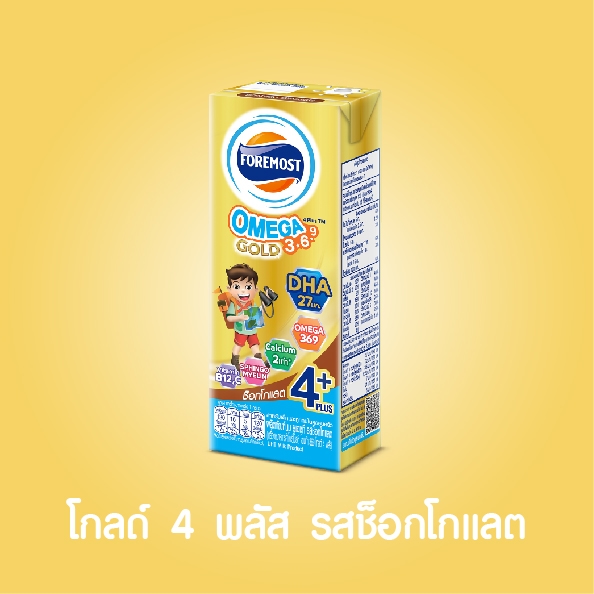 โฟร์โมสต์ โอเมก้า 369 โกลด์ 4 พลัส รสช็อคโกแลต formost omega 369 gold 4 plus chocolate