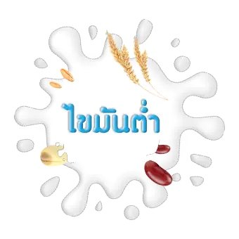 Low-fat yogurt products are delicious and useful.