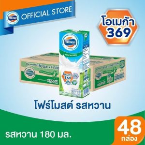 รสหวาน - 180 มล. 48 กล่อง