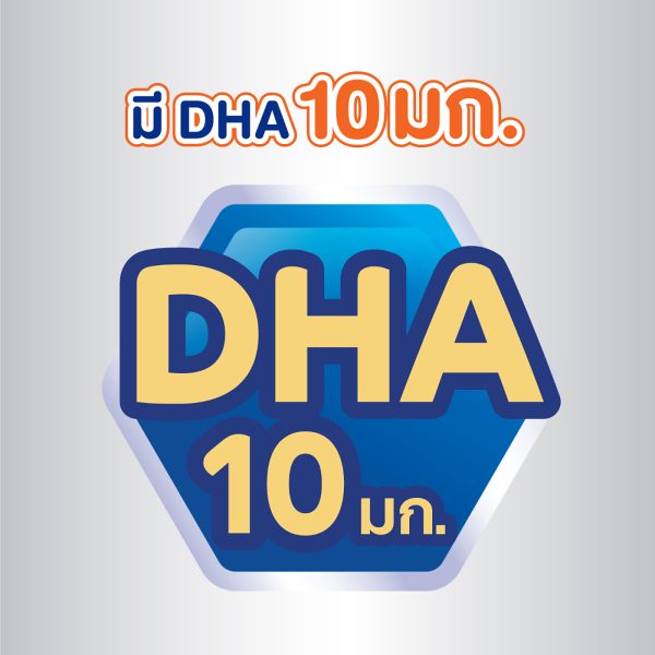 โฟร์โมสต์ โอเมก้า 369 สมาร์ท 1 พลัส รสจืด