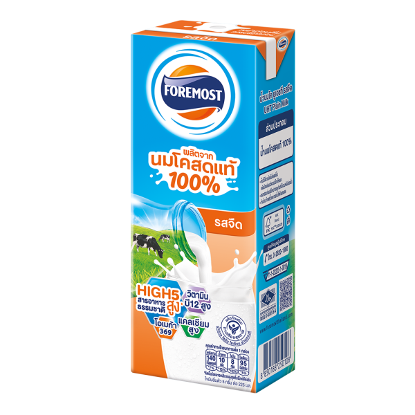 Foremost 100% Plain Fresh Cow Milk