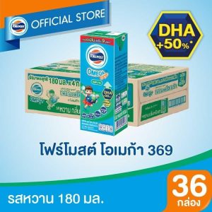 โอเมก้า 369 รสหวาน กลิ่นวานิลลา - 180 มล. 36 กล่อง