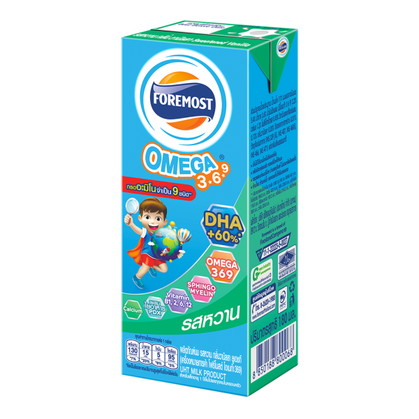 Foremost Omega 369 Sweetened Vanilla Flavoured Milk