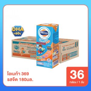 โฟร์โมสต์ โอเมก้า 369 รสจืด - 180 มล. 36 กล่อง