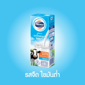 โฟร์โมสต์ นมโคสดแท้ 100% รสจืดไขมันต่ำ