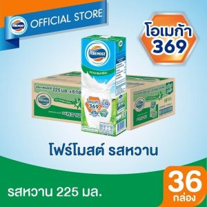 รสหวาน - 225 มล. 36 กล่อง