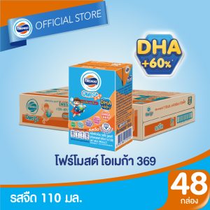 โอเมก้า 369 รสจืด - 110 มล. 48 กล่อง