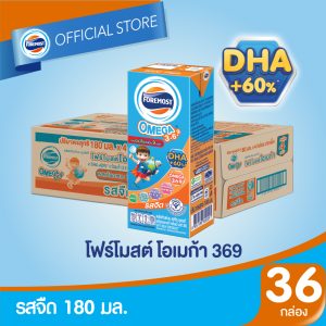 โอเมก้า 369 รสจืด - 180 มล. 36 กล่อง