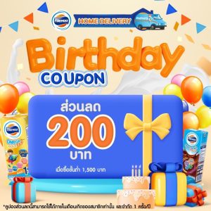 birthday discount promotion