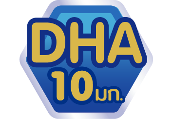 DHA