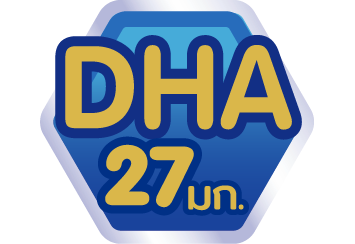 DHA