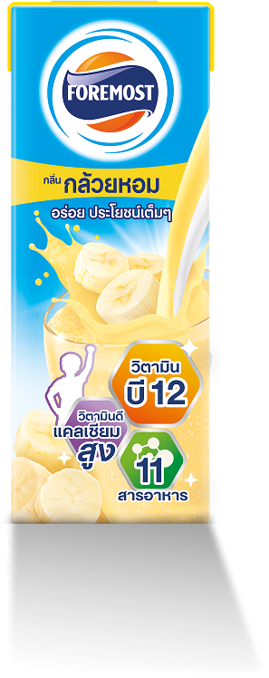 โฟร์โมสต์ รสกล้วย