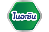 ไนอะซิน