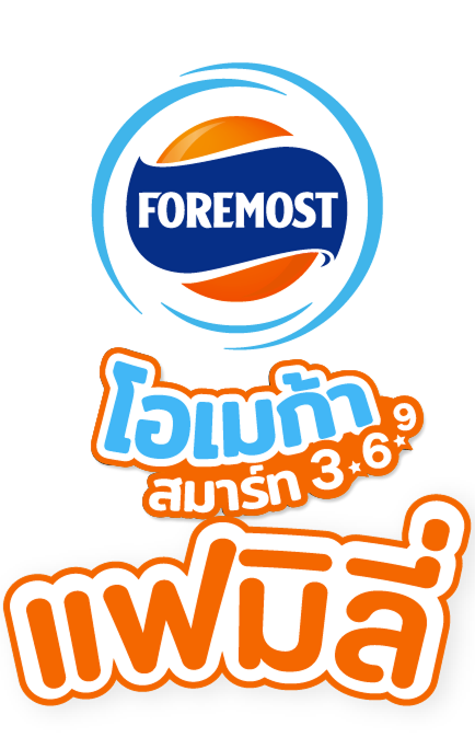 omega_369_family_title