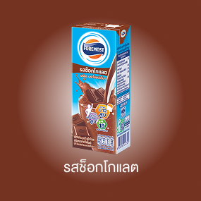 โฟร์โมสต์ รสชาติ ช็อกโกแลต