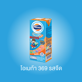 โฟร์โมสต์ โอเมก้า 369 รสจืด