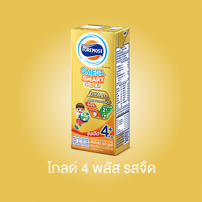 โฟร์โมสต์ โอเมก้า 369 โกลด์ 4 พลัส รสจืด formost omega 369 gold 4 plus
