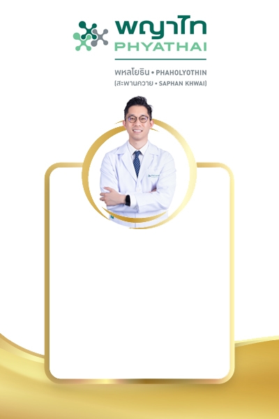 นายแพทย์ วรวิทย์ กันทะมาลี