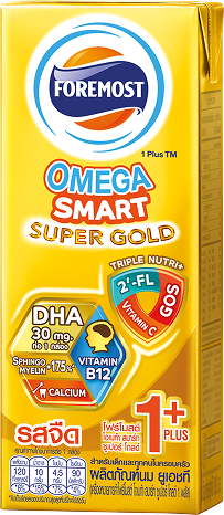 Foremost Omega Smart Super Gold 1+
