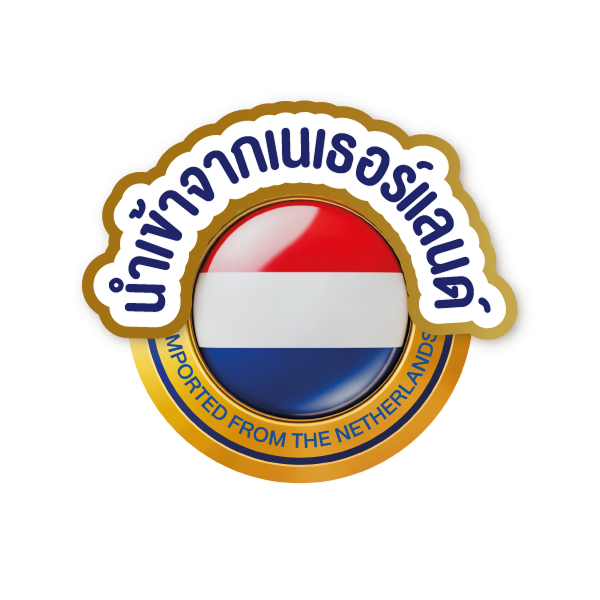 มี ดีเอชเอ 30 มก. สูงสุดในนมกล่อง