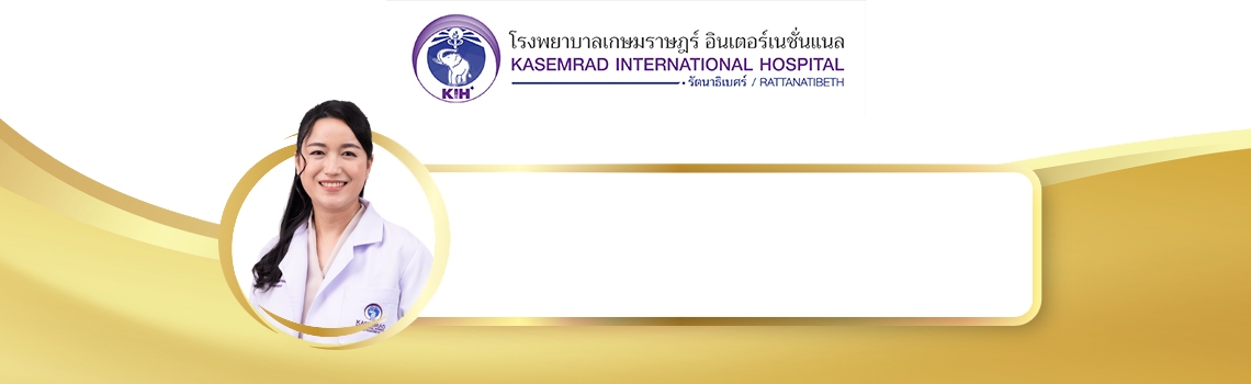 แพทย์หญิงวรรณภา-ปูรณวัฒนกุล