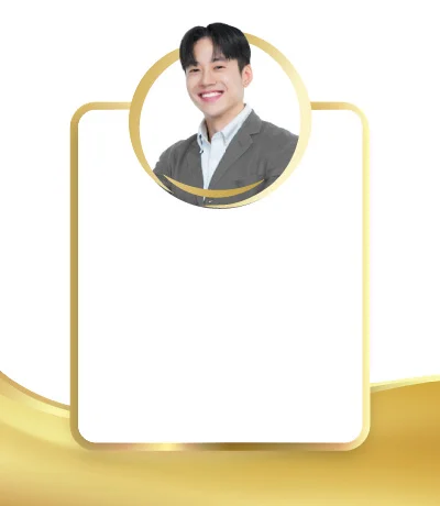 ปรัชญาวนิช โฆตะวาณิชย์