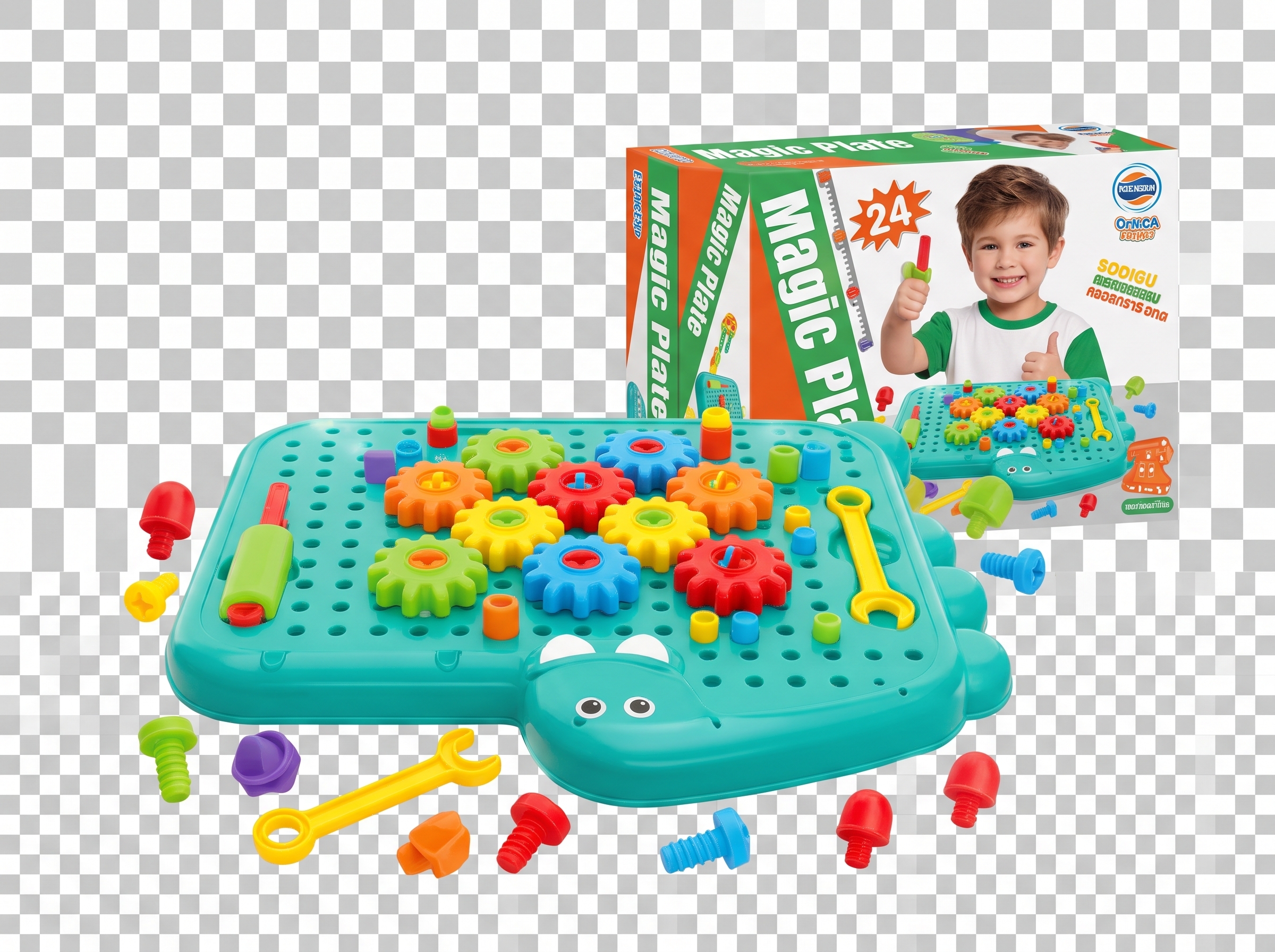 Waiting for product image